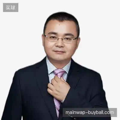 曹洋