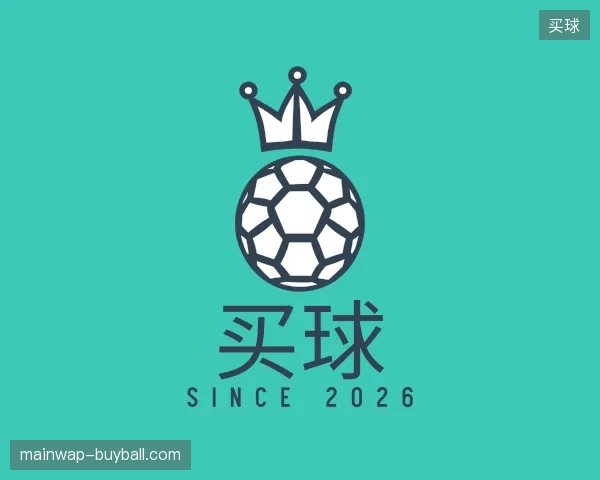 探访买球官方网站